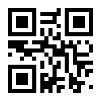 QR-Code zur Seite https://www.isbn.de/9783775731027