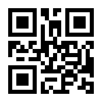 QR-Code zur Seite https://www.isbn.de/9783775731546