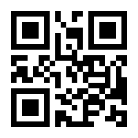 QR-Code zur Seite https://www.isbn.de/9783775732024