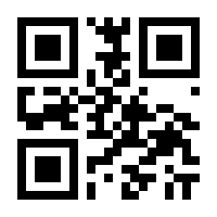 QR-Code zur Seite https://www.isbn.de/9783775733748