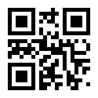 QR-Code zur Seite https://www.isbn.de/9783775738675