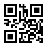 QR-Code zur Seite https://www.isbn.de/9783775738866