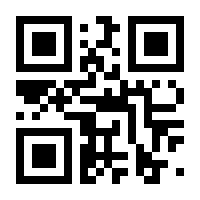 QR-Code zur Seite https://www.isbn.de/9783775739832