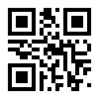 QR-Code zur Seite https://www.isbn.de/9783775741699