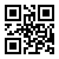 QR-Code zur Seite https://www.isbn.de/9783775742122
