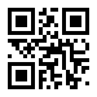 QR-Code zur Seite https://www.isbn.de/9783775742719