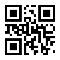 QR-Code zur Seite https://www.isbn.de/9783775742856
