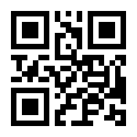 QR-Code zur Seite https://www.isbn.de/9783775743228