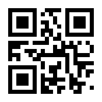 QR-Code zur Seite https://www.isbn.de/9783775744362