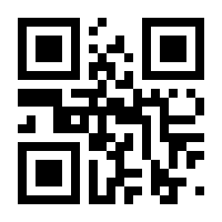 QR-Code zur Seite https://www.isbn.de/9783775745352