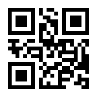 QR-Code zur Seite https://www.isbn.de/9783775745789