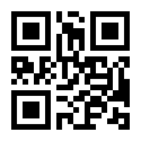 QR-Code zur Seite https://www.isbn.de/9783775745796