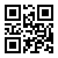 QR-Code zur Seite https://www.isbn.de/9783775746045