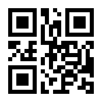 QR-Code zur Seite https://www.isbn.de/9783775746656