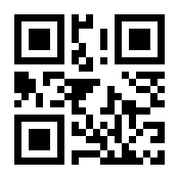 QR-Code zur Seite https://www.isbn.de/9783775747035