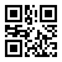 QR-Code zur Buchseite 9783775748537