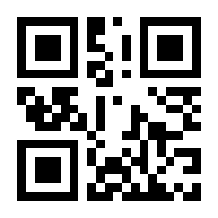 QR-Code zur Seite https://www.isbn.de/9783775748629