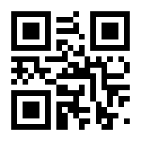QR-Code zur Seite https://www.isbn.de/9783775748704