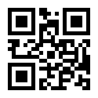 QR-Code zur Seite https://www.isbn.de/9783775749541