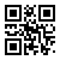 QR-Code zur Seite https://www.isbn.de/9783775750509
