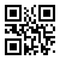 QR-Code zur Seite https://www.isbn.de/9783775750813
