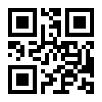 QR-Code zur Seite https://www.isbn.de/9783775750844