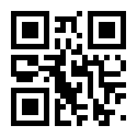 QR-Code zur Seite https://www.isbn.de/9783775750967