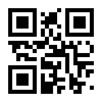 QR-Code zur Seite https://www.isbn.de/9783775751223
