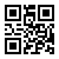 QR-Code zur Seite https://www.isbn.de/9783775751230