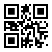 QR-Code zur Seite https://www.isbn.de/9783775752343