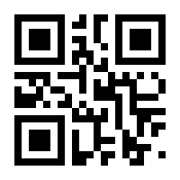 QR-Code zur Seite https://www.isbn.de/9783775752602