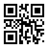 QR-Code zur Seite https://www.isbn.de/9783775752657
