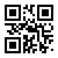 QR-Code zur Seite https://www.isbn.de/9783775752695