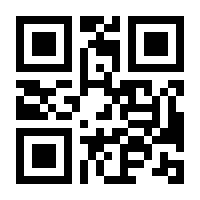 QR-Code zur Seite https://www.isbn.de/9783775752794