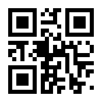 QR-Code zur Seite https://www.isbn.de/9783775753104