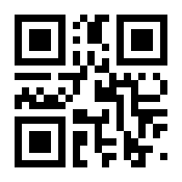 QR-Code zur Seite https://www.isbn.de/9783775753197