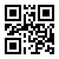 QR-Code zur Seite https://www.isbn.de/9783775753494