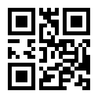 QR-Code zur Buchseite 9783775753708