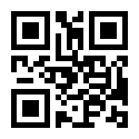 QR-Code zur Seite https://www.isbn.de/9783775754026
