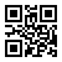 QR-Code zur Seite https://www.isbn.de/9783775754262