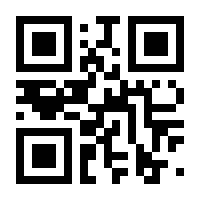 QR-Code zur Seite https://www.isbn.de/9783775754712