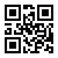 QR-Code zur Seite https://www.isbn.de/9783775755405