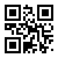 QR-Code zur Seite https://www.isbn.de/9783775755511