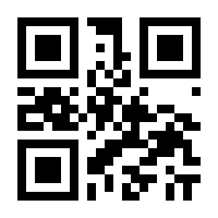 QR-Code zur Seite https://www.isbn.de/9783775755757