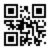 QR-Code zur Seite https://www.isbn.de/9783775756365