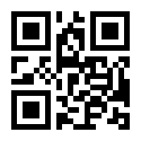 QR-Code zur Seite https://www.isbn.de/9783775757119