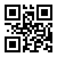 QR-Code zur Seite https://www.isbn.de/9783775757355