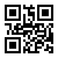 QR-Code zur Seite https://www.isbn.de/9783775757584