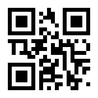 QR-Code zur Seite https://www.isbn.de/9783775757614