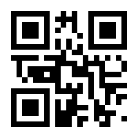 QR-Code zur Seite https://www.isbn.de/9783775758017